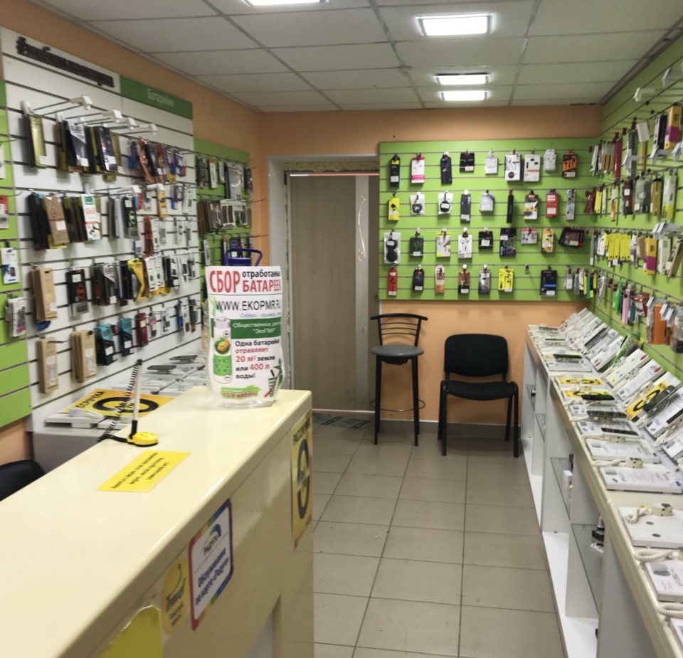 Экобокс в салоне мобильной связи "Мобильная марка" в Тирасполе