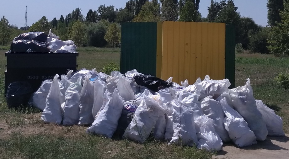 Собранный мусор 25 августа ЭкоПМР
