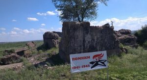 Дот в Красногорке