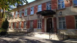 Рыбницкий филиал ПГУ им. Т.Г. Шевченко