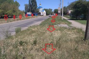 Улица Партизанская в Тирасполе