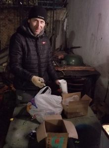 Эфрос Борис - упаковка батареек