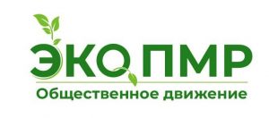 Строгий лого ЭкоПМР
