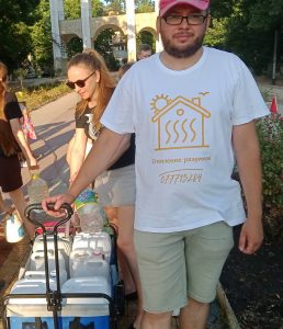 Приднестровье - разумное отопление 077715284