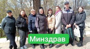Минздрав ПМР - уборка берега Днестра 2026